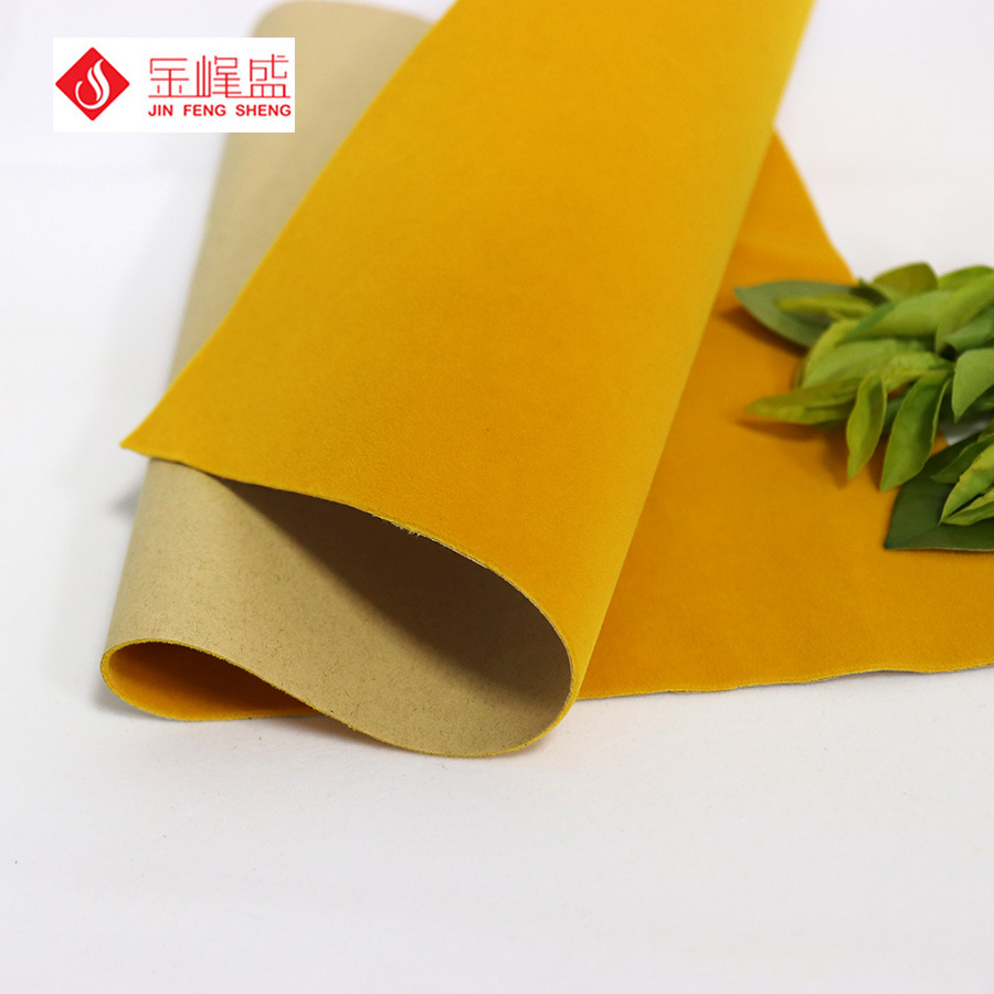 金黃色長毛植絨布,金峰盛絨布