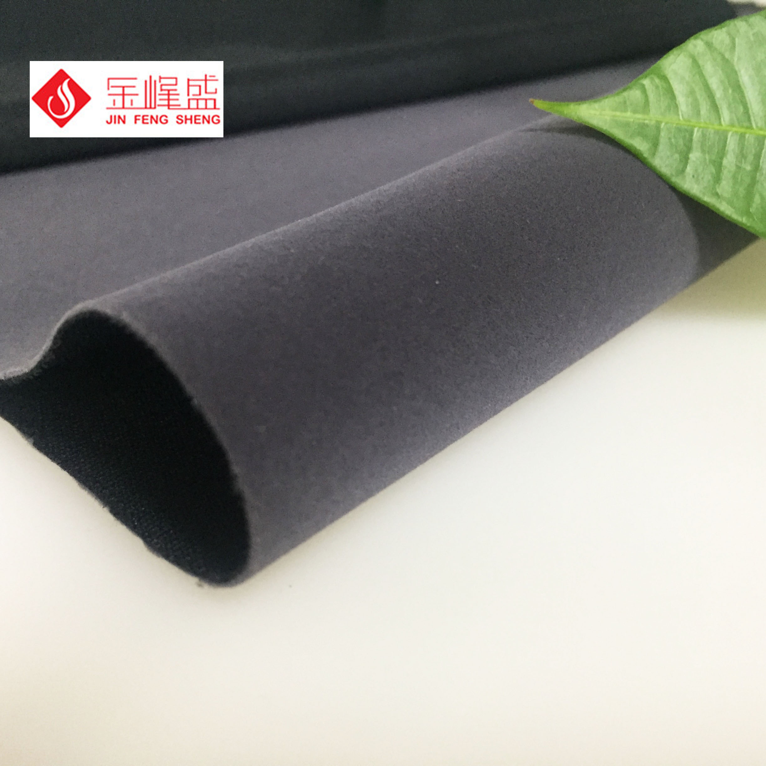 針織底灰色長(zhǎng)毛絨，醫(yī)療絨布